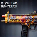 Offre Spéciale 1
